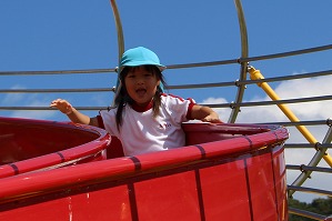 IMG_1718