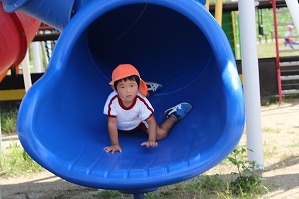 IMG_1719