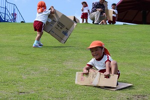 IMG_1733
