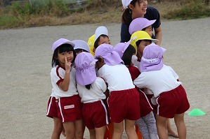IMG_2501