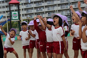 IMG_2518