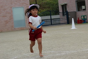 IMG_2530