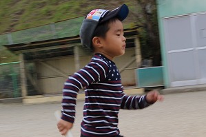 IMG_2544