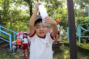 IMG_2857