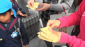 20191107105353(1)