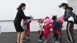 20191114104748(1)