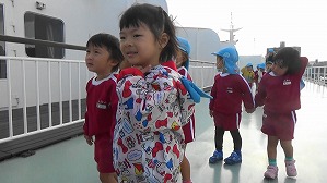 20191114105337(2)