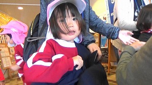 20191114113201(2)