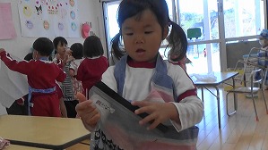 20191121104430(1)