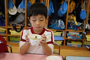 IMG_3231