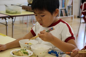 IMG_3234