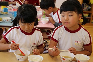 IMG_3235