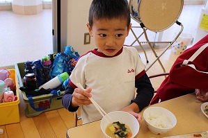 IMG_3237