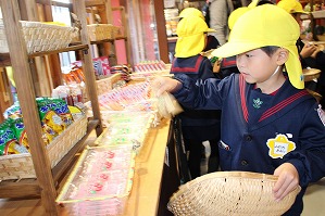IMG_3481
