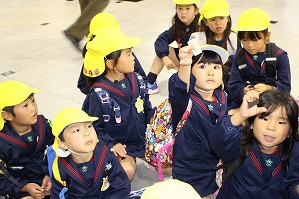 IMG_3574