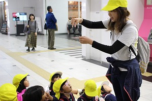 IMG_3575