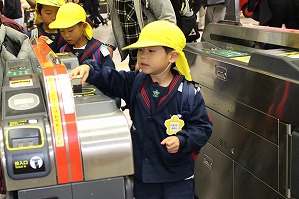 IMG_3579