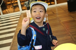 IMG_3582