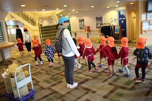 IMG_3808
