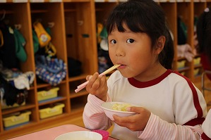 IMG_3861