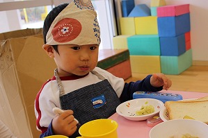 IMG_3932