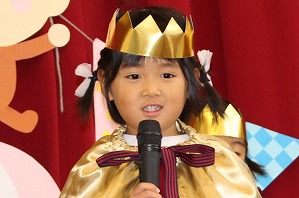 IMG_3992