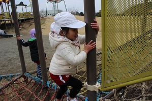 IMG_6859
