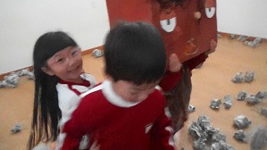20160101000758(1)