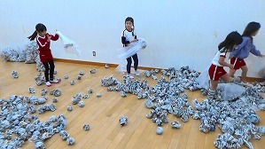20160101003232(1)