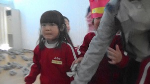 20160101010913(2)