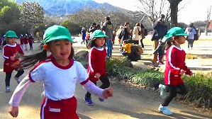 20160103235816(1)