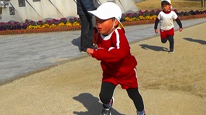 20160104000441(3)