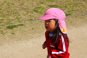 IMG_7738