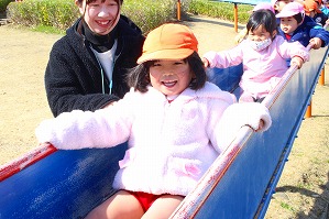 IMG_7937