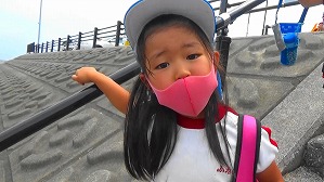 20160513002938(2)