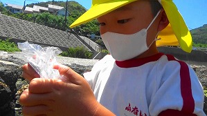 20160514004512(2)