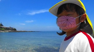20160514005629(2)