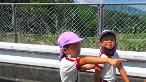 20160520235039(1)