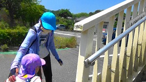 20160521002300(1)
