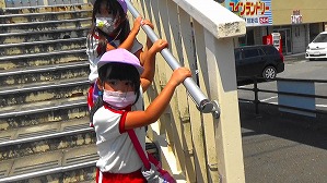 20160521002348(3)