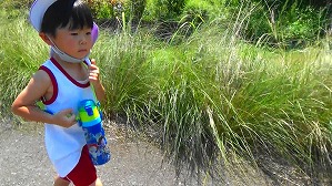 20160521004239(2)