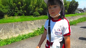 20160521004534(1)