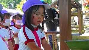 20160521011147(2)