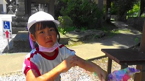20160521011235(1)
