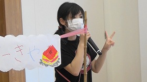 20160523233710(1)