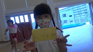 20160523234338(2)