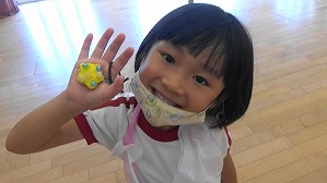 20160523234345(1)