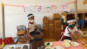 20160524004709(1)