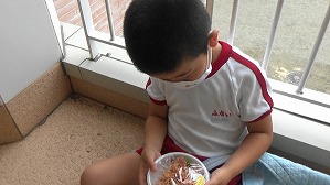 20160524011948(1)