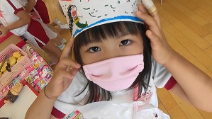 20160524013659(1)